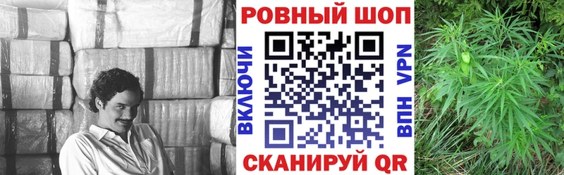 Наркошоп купить Марихуана  СК  МЕФ  АМФ  Cocaine  Магнитогорск