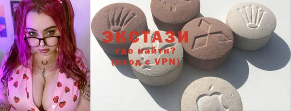 MESCALINE Тайга