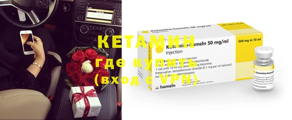 кокаин колумбия Тихорецк