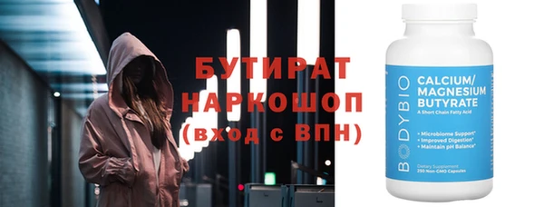 спайс Сясьстрой